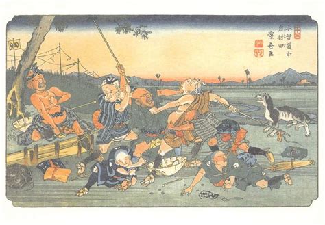 Image result for Principles of Computer Organization