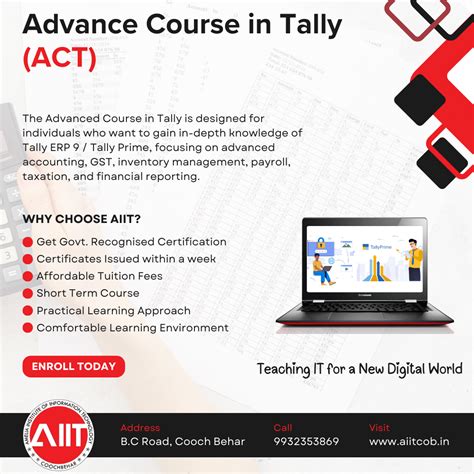 Advance Course in Tally (ACT) | AIIT COMPUTER STUDY CENTRE COOCHBEHAR