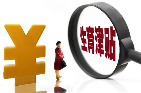 温州信贷迎来“开门红”一月新增贷款449亿元-温州财经网-温州网