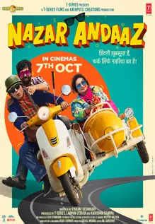 Nazar Andaaz Movie Review: Kumud Mishra’s underdog film wins against ...