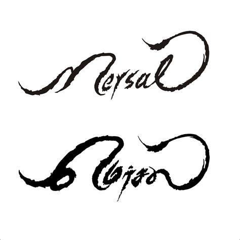 ise360 Mersal Logo English & Tamil Die Cut Sticker Black Matte for Car ...