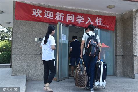 南京：大学校园迎新生_图片新闻_中国政府网