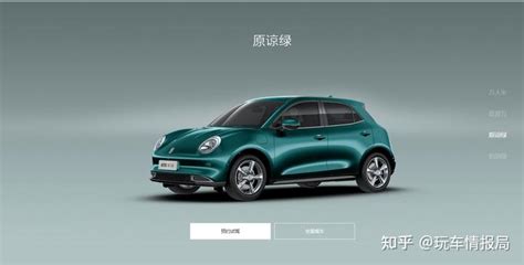 汽车销售公司_2017中国十大汽车销售集团 - 随意云