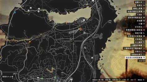GTA 5 Pobierz na PC - Grand Theft Auto V Download
