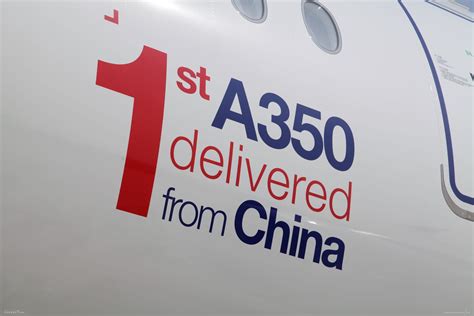 图片 空客天津宽体飞机完成和交付中心交付其首架A350飞机_民航资源网