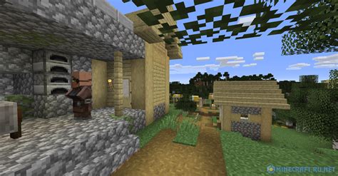 Image result for Repurposed Structures Mod 1.18
