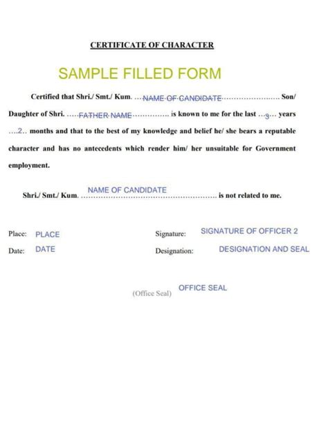 HOW TO FILL ATTESTATION FORM Identity Certificate, Character ...