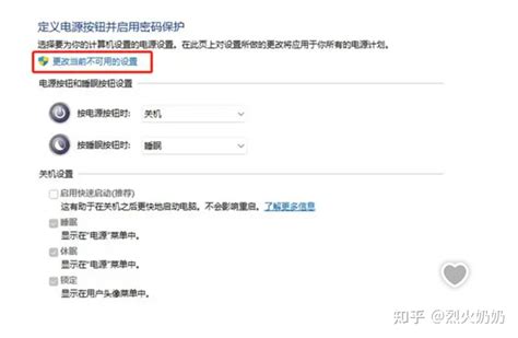 User File Computer 的图像结果