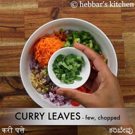 वेजीटेबल उत्तपम | vegetable uttapam in hindi | वेज उत्तपम | मिक्स्ड ...