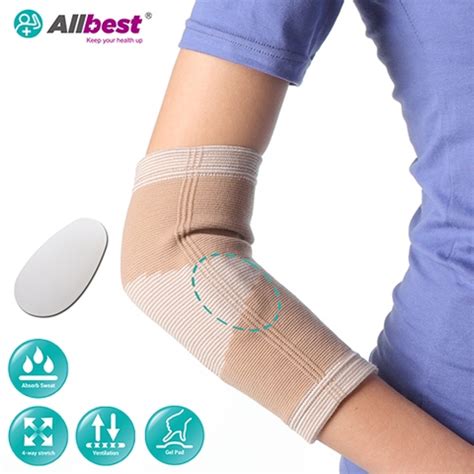 Cotton Elastic w. Gel Pads Elbow Support | Taiwantrade.com