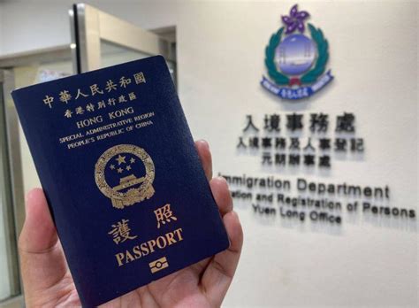 如何拿到香港永久性居民身份证？全程详细办理攻略告诉你！ - 知乎