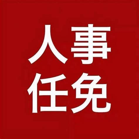 睢县西陵镇图片,睢县北湖图片,睢县北湖图片_大山谷图库