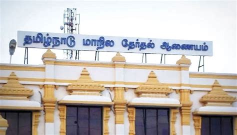 ஒற்றை தலைமை விவகாரத்தில் தேர்தல் ஆணையம் அதிரடி முடிவு! பரபரப்பில் ...