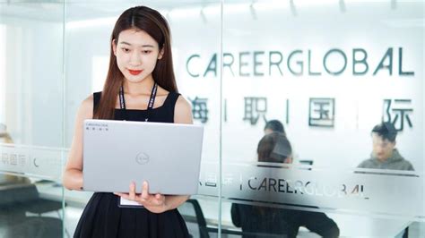 【海归求职网CareerGlobal】海归硕士就业丨毕马威招聘 - 知乎