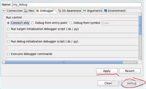 Image result for Debugging Arm Fvp