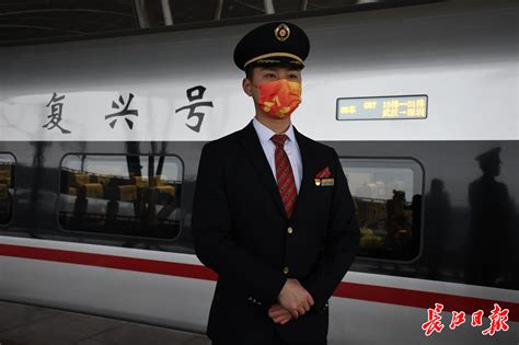 桂林北站列车员大概工资是多少 桂林乘务员要求【桂聘】
