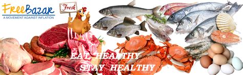 FREEBAZAR