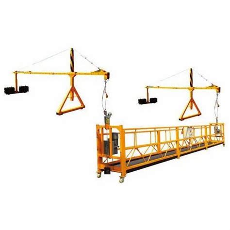 Suspended Platform - Wire Rope Suspended Platform Manufacturer from ...