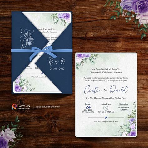 Invitation Card Design 的图像结果