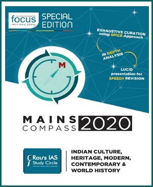 Rau's IAS Mains Compass - Indian Culture, Heritage, Mordern ...