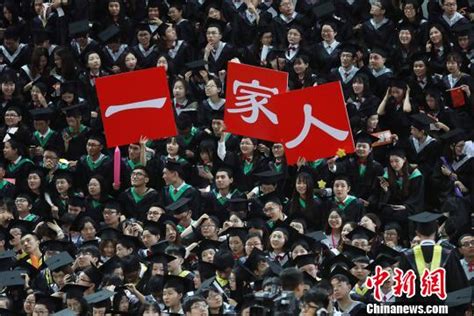 让南京更可感可亲 高校毕业生“感知体验行动”进行时_腾讯新闻