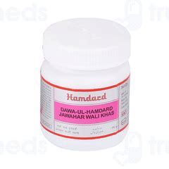Hamdard Dawa Ul Hamdard | Buy Hamdard Dawa Online at Truemeds