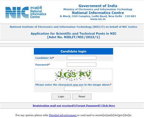 NIC Recruitment 2023, Number of Applications Out (Post Wise)