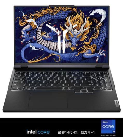 R9000p壁纸 的图像结果