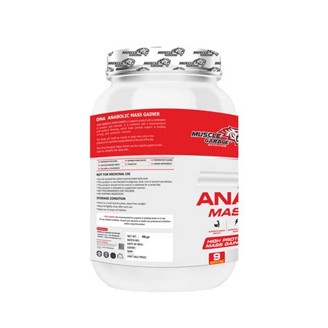 DNA Anabolic Mass Gainer 900g – High-Calorie Gainer