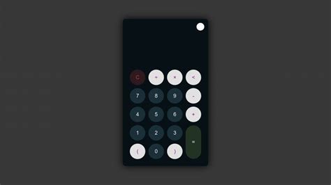 Calculator Using JavaScript CodePen 的图像结果