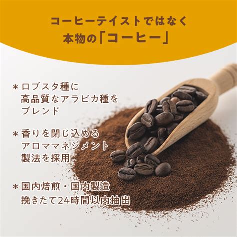 Image result for Alien Ship Exam