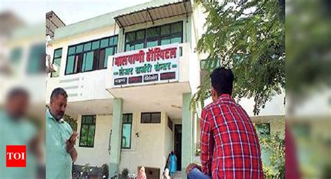 Unethical trial: Central team visits hospital | Jaipur News - Times of ...