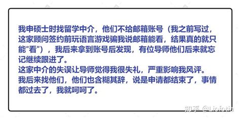 如何申请海外博士？ - 海外博士留学-美国|香港留学中介-论文辅导机构-背景提升