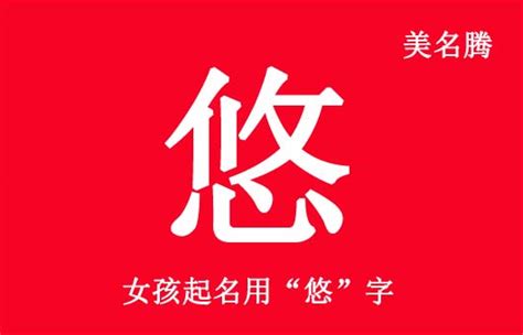 Decoding Chinese -- Jiaguwen 解码中文-甲骨文 中国乐山汪岚: 聿（yu）字解码歌 Yu聿 word ...