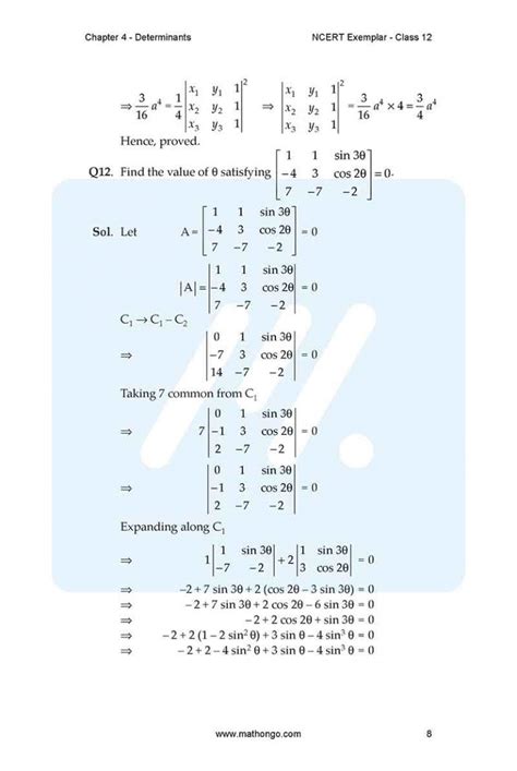 Image result for Maths Chapter 4 Class 12 Test