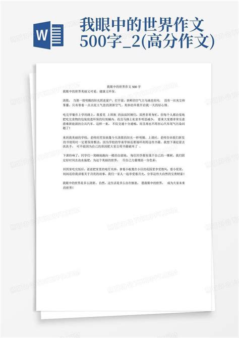 《我的世界》更新文言文语言！玩家：语文有救了！ - 知乎