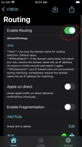 V2box(IPhone/IPad/Mac) 配置网络 – 冒险岛