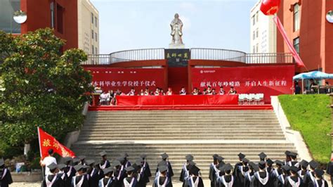 青岛校区2023年学生毕业典礼暨学位授予仪式举行-山东大学新闻网