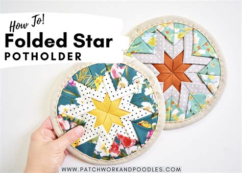 Folded Star Pattern 的图像结果