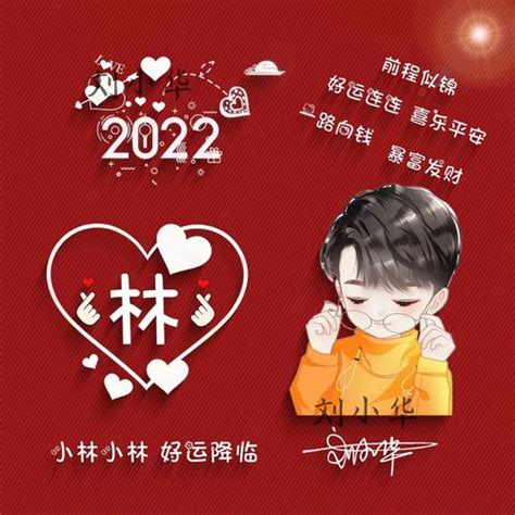 头像图片大全2022微信 微信个性头像图片2022最新版(3)_配图网