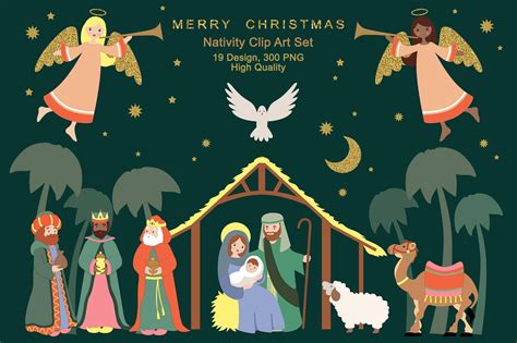 Merry Christmas Nativity Clip Art