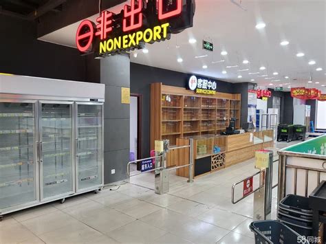 分析品牌零售店布局柳州屡受挫 大型超市关店潮继续蔓延 - 每日头条