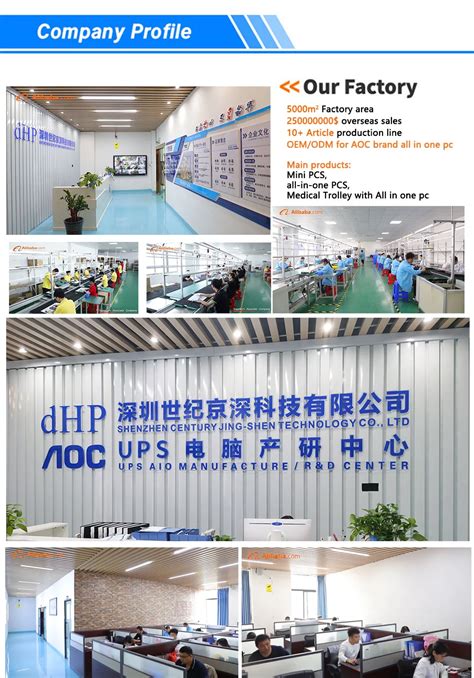 Image result for AIO Computer