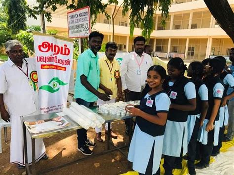 Aram Foundation Charitable Trust - NGO - Salamangalam | Vkno - We Know