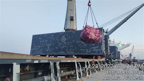 Bulk Container Loading 的图像结果