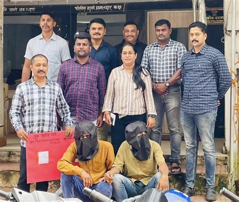 Thane: Two held for possessing mephedrone worth more than Rs 1 lakh