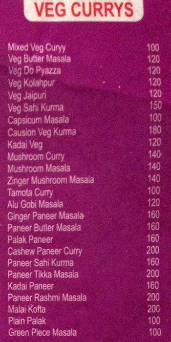 Menu at Varma's restaurant, Hyderabad, 1-171/3, Rajeev Nagar, Near More ...