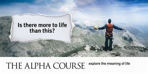 Alpha Course Session 12 的图像结果