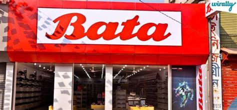 Bata की कहानी: अपने देश में दिवालिया हुई, भारत आ कर किस्मत पलट गई, अब ...