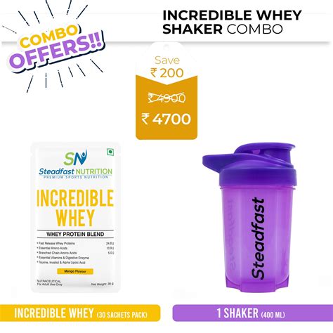 Incredible Whey Shaker Combo | Steadfast Nutrition